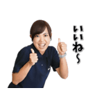 バックエイジングの和田トレーナー（個別スタンプ：17）