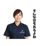 バックエイジングの和田トレーナー（個別スタンプ：18）