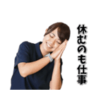 バックエイジングの和田トレーナー（個別スタンプ：19）