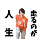バックエイジングの和田トレーナー（個別スタンプ：22）