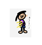 ほのさんのいちにち2（個別スタンプ：9）