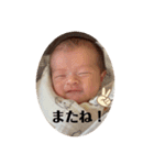 ふうちゃん＊スタンプ①（個別スタンプ：11）