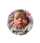 ふうちゃん＊スタンプ①（個別スタンプ：13）