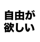 家事育児お疲れ様（個別スタンプ：2）