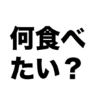 家事育児お疲れ様（個別スタンプ：7）