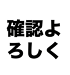 家事育児お疲れ様（個別スタンプ：34）