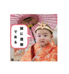 かなたすんたぷーず（個別スタンプ：5）