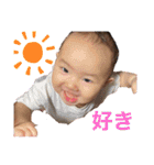かなたすんたぷーず（個別スタンプ：25）