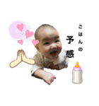 かなたすんたぷーず（個別スタンプ：27）