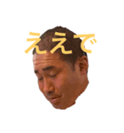 かけっちスタンプ 最強版（個別スタンプ：1）