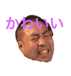 かけっちスタンプ 最強版（個別スタンプ：3）