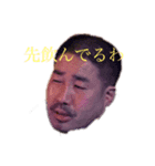 かけっちスタンプ 最強版（個別スタンプ：7）