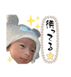 しんらすたんぷ（個別スタンプ：3）