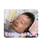 しんらすたんぷ（個別スタンプ：7）