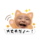 しんらすたんぷ（個別スタンプ：15）