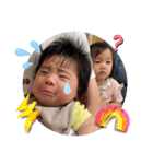 しんらすたんぷ（個別スタンプ：17）