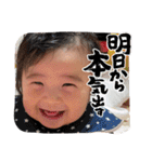 しんらすたんぷ（個別スタンプ：26）