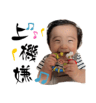 しんらすたんぷ（個別スタンプ：30）