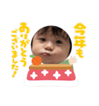 しんらすたんぷ（個別スタンプ：37）