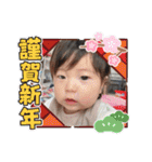 しんらすたんぷ（個別スタンプ：38）