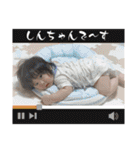しんらすたんぷ（個別スタンプ：39）