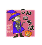 なかよしどうぶつくんたち ハロウィン・秋（個別スタンプ：4）