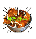 食べ物スタンプ②（ダジャレ多め）（個別スタンプ：1）