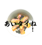 食べ物スタンプ②（ダジャレ多め）（個別スタンプ：2）