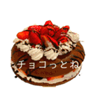 食べ物スタンプ②（ダジャレ多め）（個別スタンプ：3）