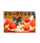 食べ物スタンプ②（ダジャレ多め）（個別スタンプ：7）