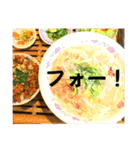 食べ物スタンプ②（ダジャレ多め）（個別スタンプ：8）
