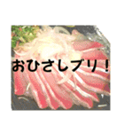 食べ物スタンプ②（ダジャレ多め）（個別スタンプ：20）