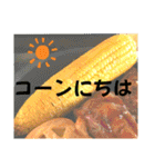 食べ物スタンプ②（ダジャレ多め）（個別スタンプ：22）