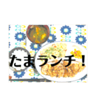 食べ物スタンプ②（ダジャレ多め）（個別スタンプ：23）