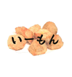 食べ物スタンプ②（ダジャレ多め）（個別スタンプ：28）