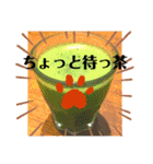食べ物スタンプ②（ダジャレ多め）（個別スタンプ：29）