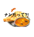 食べ物スタンプ②（ダジャレ多め）（個別スタンプ：30）