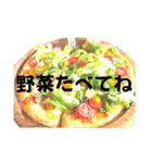 食べ物スタンプ②（ダジャレ多め）（個別スタンプ：33）
