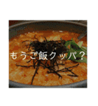 食べ物スタンプ②（ダジャレ多め）（個別スタンプ：36）