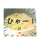食べ物スタンプ②（ダジャレ多め）（個別スタンプ：37）