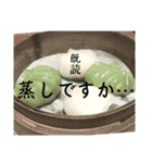 食べ物スタンプ②（ダジャレ多め）（個別スタンプ：38）