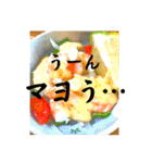 食べ物スタンプ②（ダジャレ多め）（個別スタンプ：39）