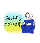 どこでもやっぱり白いいぬ（個別スタンプ：1）