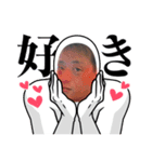 Payとかず（個別スタンプ：2）