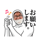 Payとかず（個別スタンプ：4）