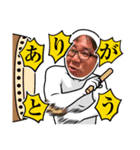 Payとかず（個別スタンプ：5）