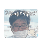 Payとかず（個別スタンプ：8）