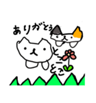 スタンプ・にゃんこ（個別スタンプ：2）