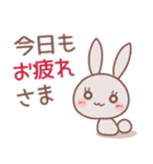 はぴうさ4（LINEスタンプの日）（個別スタンプ：21）