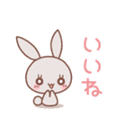 はぴうさ4（LINEスタンプの日）（個別スタンプ：24）